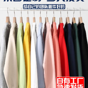 o1cn012hdwbm1gc58rgm6ax 2216290600642 0 cib.jpg