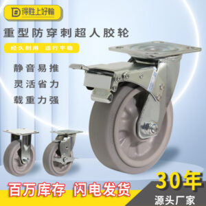 o1cn01vdfpwo1ping44tmsp 2215743061875 0 cib.jpg