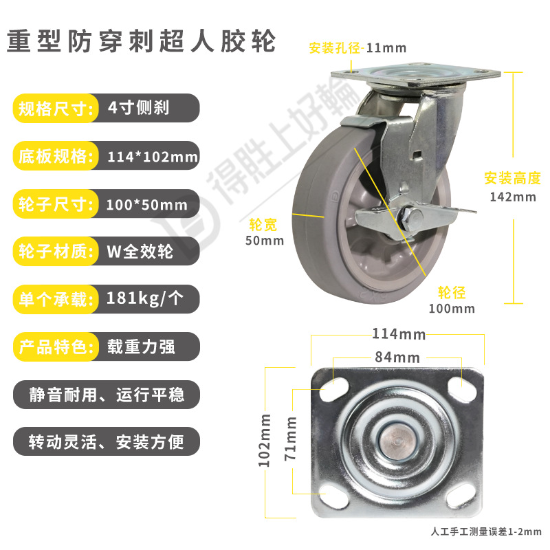 o1cn01y7lgli1ping3ogx9e 2215743061875 0 cib.jpg